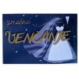  Čestitka 6/1 LJK-22505 Cene