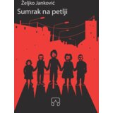 Partizanska knjiga Sumrak na petlji Cene