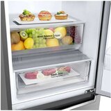 LG Frižider GBB61PZJMN | Eponuda.ba