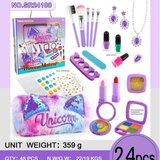 Hk Mini kozmetički set unicorn ( A102961 ) | Eponuda.com