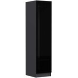 Hanah home Ormar Minar Kale-8737, 45x210x52 cm, Antracit-crna | Eponuda.ba