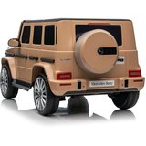 Premium Stil Mercedes G500 Džip na akumulator | Eponuda.com