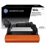 HP Toner 104A Imaging Drum Cartridge | ePonuda.com
