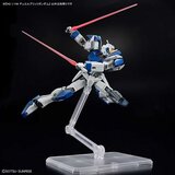 Figure djelovanja Bandai GUN66700 | shoptok.hr