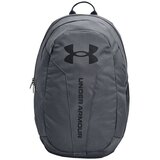 Under Armour Hustle Lite Siva Cijene