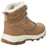 Jack Wolfskin Everquest High Texapore Bež | shoptok.hr