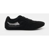 Sinsay Sportske tenisice | shoptok.hr