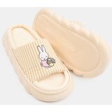 Sinsay Papuče Miffy | shoptok.hr