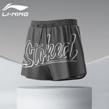 Li-Ning Muški kupaći šorts 332, Sivi Cene