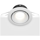 MAYTONI Reflektor Yin | Shoptok.si