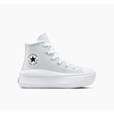 Converse deČije patike chuck taylor all star move fuzzy-lining platform | Eponuda.com