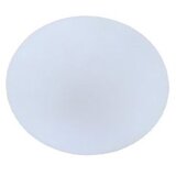  Plafonjera LED 12W 4000K BLANC E-Light Cijene