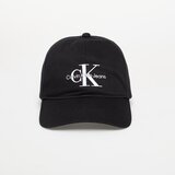Calvin Klein Monologo Embroidery Black Universal | Shoptok.si