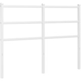  Metalno zamjensko uzglavlje bijelo 120 cm | Eponuda.ba