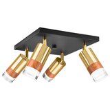 SPOT svetiljka AURORA 4xGU10/10W/230V | Eponuda.com