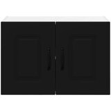 vidaXL Stenska kuhinjska omarica s polico 2 pcs Črna 60 x 31 x 40 cm | Shoptok.si