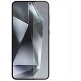  Zaštitno staklo Nillkin 2.5D H+ PRO, 0.2mm, za Samsung S25 Ultra, S938B | Eponuda.com