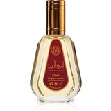 Ard Al Zaafaran 50 ml parfemska voda unisex Cijene