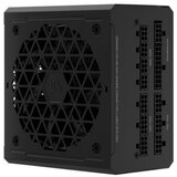 Corsair PSU 1000W; PCIe 5.0; | Eponuda.ba