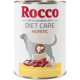 Rocco Diet Care Hepatic piletina sa zobenim pahuljica i svježim sirom 400 g 6 x 400 g