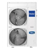 Haier AU162FYCRA SUPER AQUA (HW) monoblok | Eponuda.ba