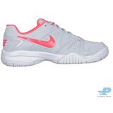 Nike patike za devojčice CITY COURT 7 GG 488327-002