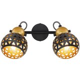 Globo reflektor | Shoptok.si