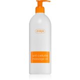 Ziaja Massage Oil masažno olje proti celulitu 500 ml Cene
