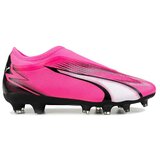 Puma Ultra Match Ll sarena | shoptok.hr