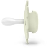 Suavinex Wonder SX Pro Physiological 6-18 m duda Almost Aqua 1 kos | Shoptok.si