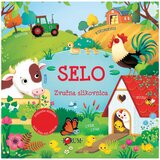 FORUM Selo - zvučna slikovnica Cijene