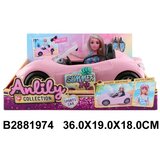  Auto set sa lutkom Summer Set ( 197408 - 4 ) | Eponuda.com