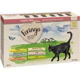 Feringa multi pakiranje vrećice 12 x 85 g - Multi pakiranje II Cijene