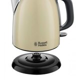 Russell Hobbs kuhalo za vodu CompactPlus cream 24994-70 | shoptok.hr