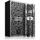 Al Wataniah Emiran Selar parfemska voda uniseks 100 ml | shoptok.hr