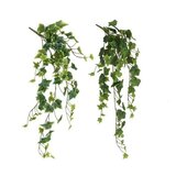  BRŠLJAN 74 CM PVC | Eponuda.ba