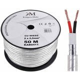 Cabletech Kabel za avtozvočnike 2x2.5mm2 + ekran folija - PROFI, (20773104) | Shoptok.si