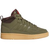 Adidas Rapid Court Mid Winterized sarena Cijene