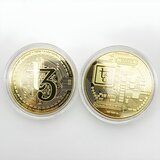 IZMAEL Tezos Kovanica - Zlatna | shoptok.hr