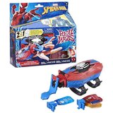 Spiderman REAL WEBS ULTIMATE WEB BLASTER F8734 Cijene