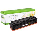 Canon CRG-067H Y Toner Zamenski (Žuti, Yellow) - Static Control | ePonuda.com