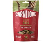 Carnilove Cat Crunchy Snack - Pačetina s malinama (2 x 50 g) Cijene