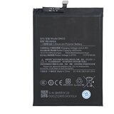  Baterija Standard za Xiaomi Redmi Note 9S (BN55) | Eponuda.com