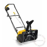 Stiga čistač snega na električni pogon SNOW ELECTRIC 1800 | ePonuda.com