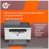 HP multifunkcijska laserska naprava laserjet M234sdwe (6GX01E) | Shoptok.si