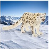 Schleich Igračka snežni leopard 14838 | ePonuda.com