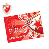 Crvena Zvezda Blok za crtanje broj 5 akvarel Cene