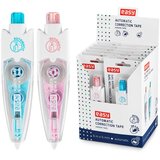  Automatska korekcijska traka | 12 kom | shoptok.hr