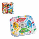  Čoveče ne ljuti se društvena igra | ePonuda.com