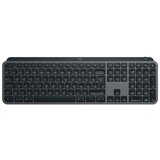 Logitech MX Keys S Wireless Illuminated tastatura Graphite US Cene